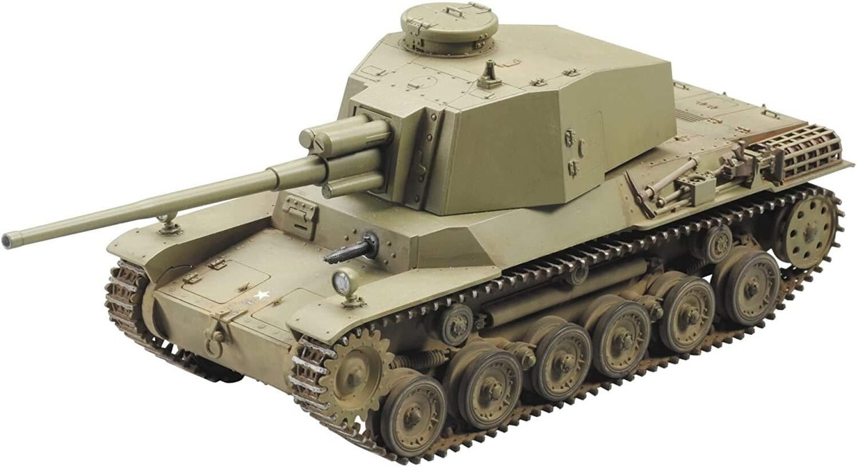 FineMolds FM29 1/35 Japanese Army Medium Tank Type 3 Chi-Nu FineMolds FM29 1/35 Japanese Army Medium Tank Type 3 Chi-Nu