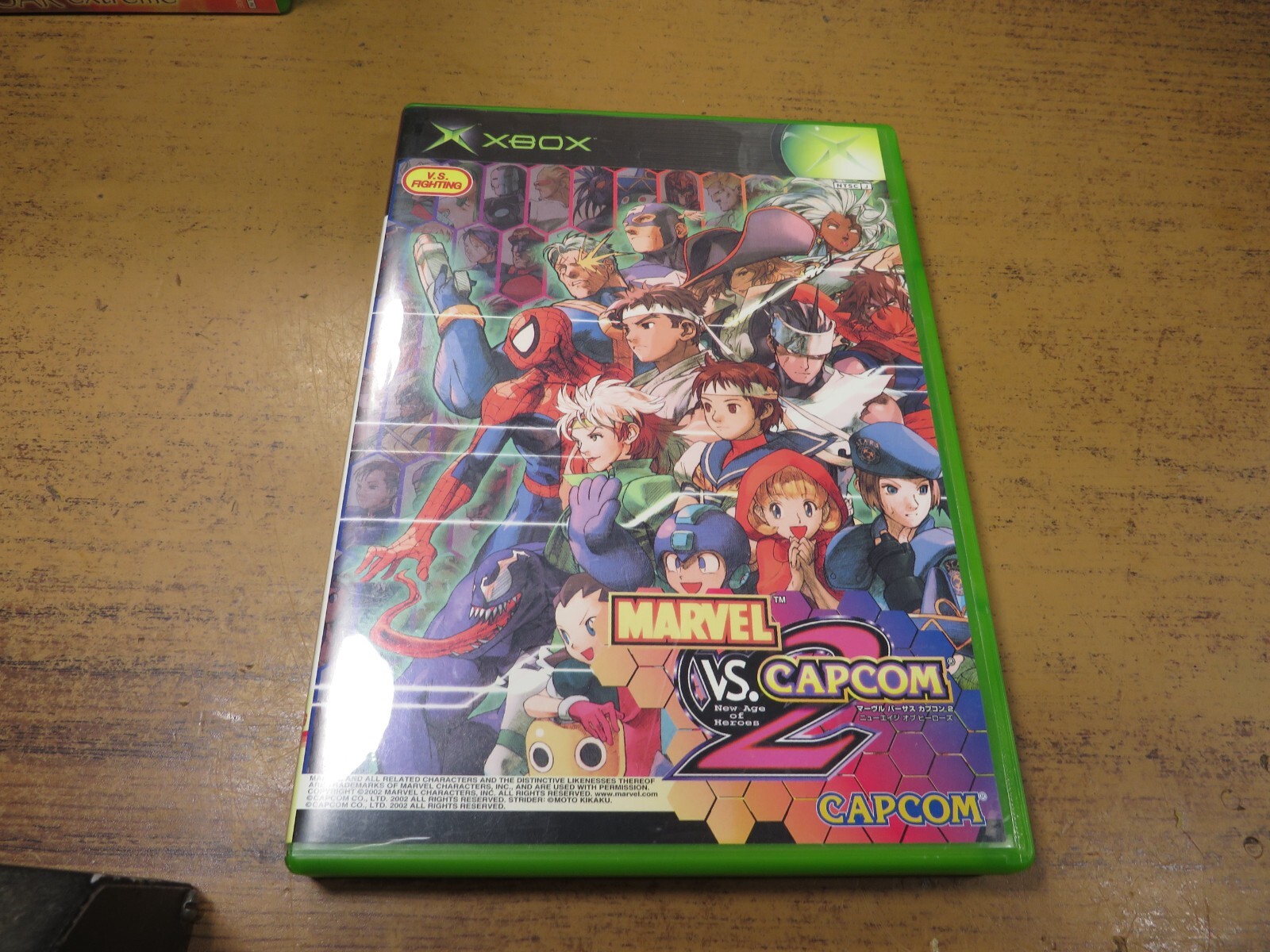 Marvel Vs Capcom 2 Xbox Wallpaper