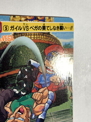 12 VEGA Street Fighter 15TH Trading Hobby Card Ⅱ Ⅲ ZERO CAPCOM JAPAN GAME