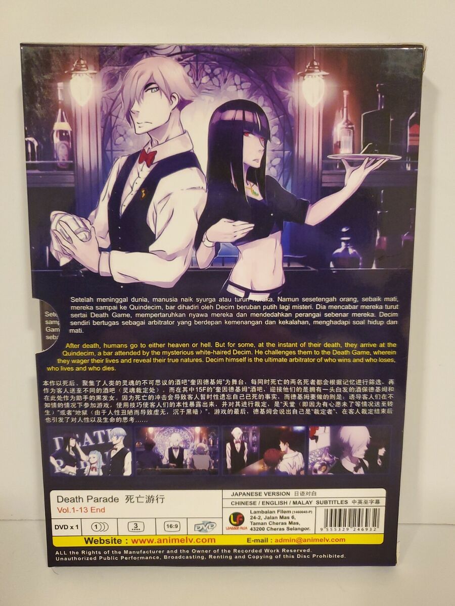 Death Parade DVD Episodes : 1 - 13 End English Subtitled Japanese Version  Rare