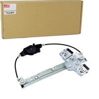 NTY Fensterheber Elektrisch Hinten Links Passend FÜR Ford Fiesta | EPS-FR-036