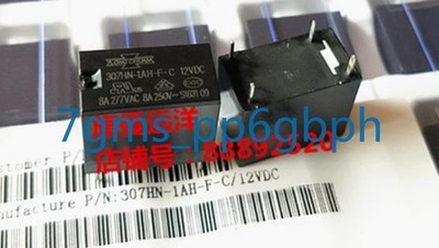 5 PCS NEW 307HN-1AH-F-C 12VDC Matsukawa Relay 8A 4-pin High Sensitivity *lm