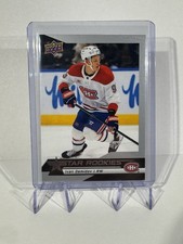 2025-26 Upper Deck Star Rookies Hockey Box Set Checklist Guide in-content 20
