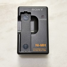 Sony BC-9HU Ni-MH Ni-Cd Battery Charger Genuine OEM Tested Working