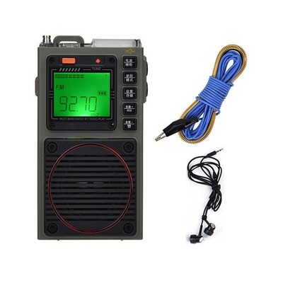 HRD-787 Aircraft Radio Portable Aviation Radio Pocket FM AM Air Multiband Radio