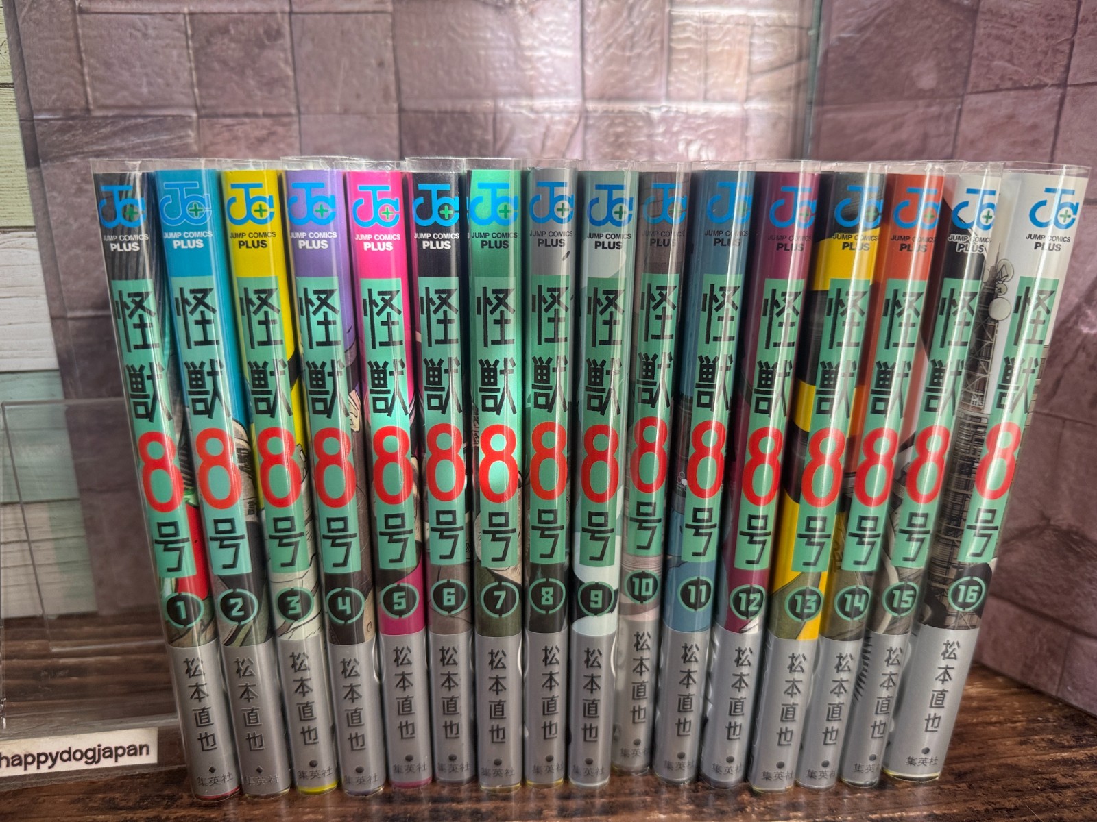 KAIJU Nº 8 Manga Cómic Japonés Volumen 1-16 Juego Completo Toda Primera Impre...