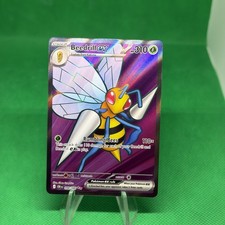 Spiral Spear Strike [Ultimate Rare 1st Edition] FET-EN043 Prices
