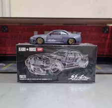 CHASE - Kaido House x Mini GT Nissan GT-R R33 Active Carbon R V2 Purple KHMG163