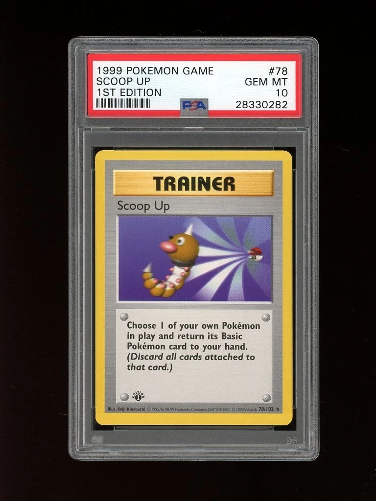 『PSA10』ストライク ☆ :1ED [Pt1 094/096] PSA10』ストライク ☆ :1ED [Pt1 094/096] 【公式通販】