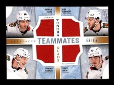 KANE / DEBRINCAT + 2021/22 UD ARTIFACTS TUNDRA TEAMMATES QUAD JERSEY #/99 BG1262