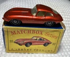 Matchbox/Lesney #32B JAGUAR XKE, w/Type D Box, in Mint condition!