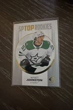 2022-23 SP Authentic - Top Rookies Wyatt Johnston #TR-21 (RC)