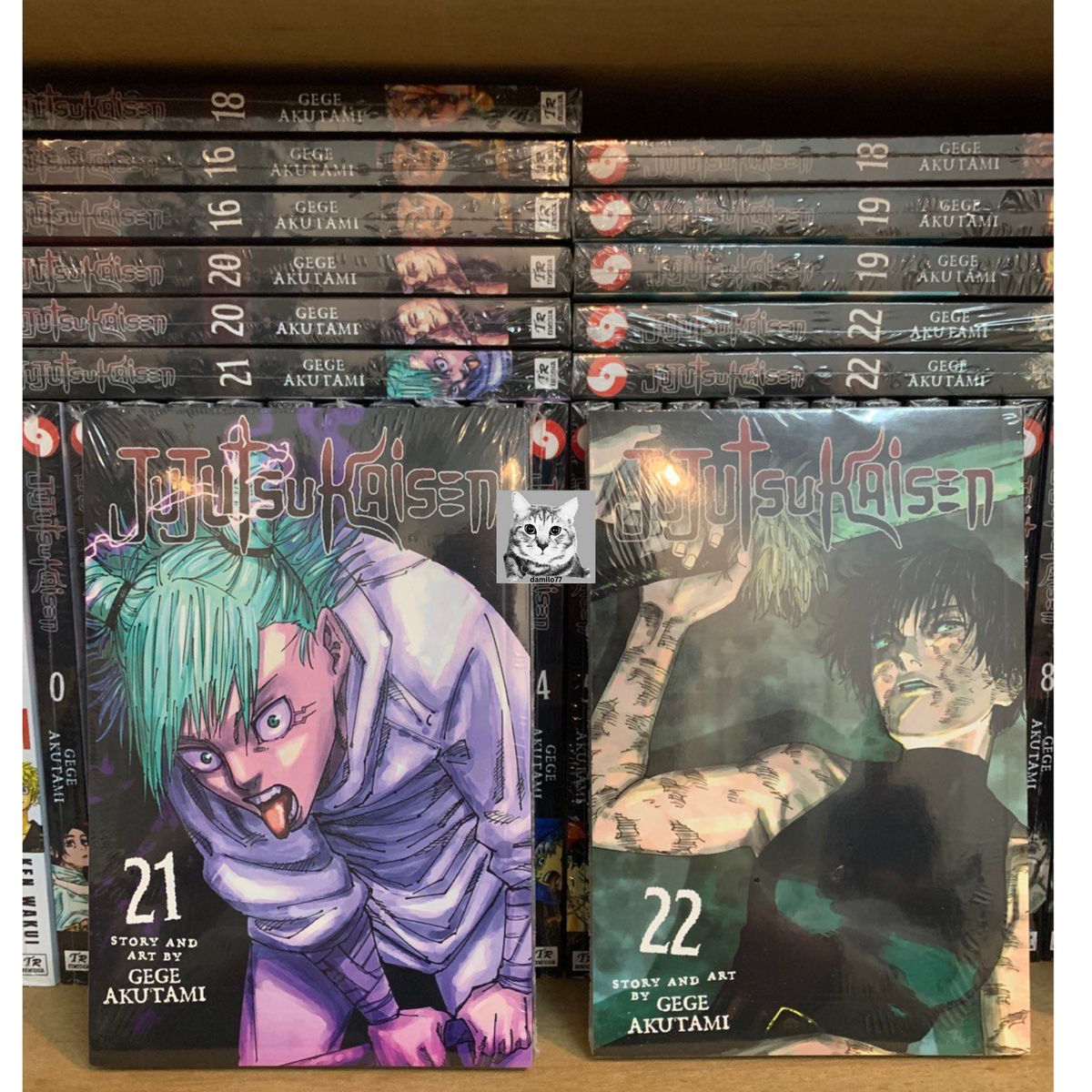 JUJUTSU KAISEN MANGA VOL.0-22 ENGLISH VERSION COMIC BOOK JUJUTSU KAISEN MANGA VOL.0-22 ENGLISH VERSION COMIC BOOK