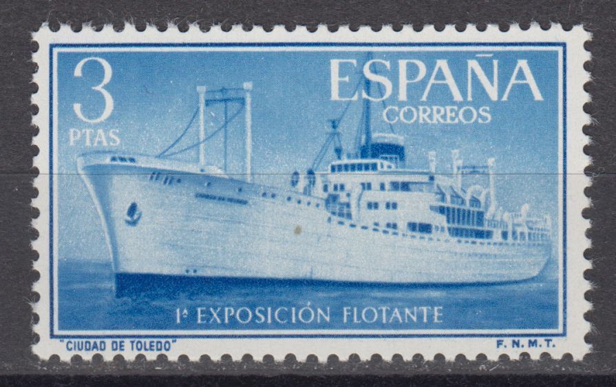 EDIFIL 1191 BARCO - EXPOSICION FLOTANTE