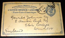 EAST INDIA SERVICE USED POST CARD DELHI JAN 8, 1890