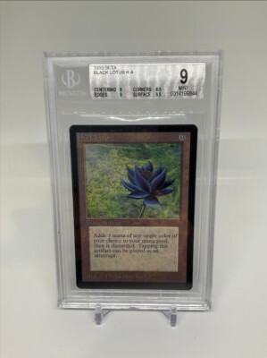 マジック：ザ・ギャザリング MTG secret lair Blacker Lotus foil Blacker Lotus (Rainbow Foil) Secret Lair Drop Foil for sale