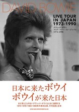 DAVID BOWIE Photo Book LIVE TOUR IN JAPAN 1973-1990 JAPANESE BOOK 2022