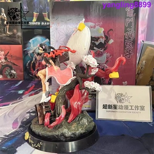 Demon Slayer Kamado Nezuko PVC Model Statue 31cm ANIME Collectible Toy Gift New - Picture 14 of 22