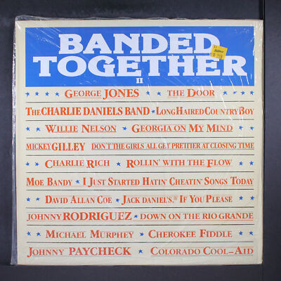 VARIOUS: banded together 2 EPIC 12'' LP 33 RPM