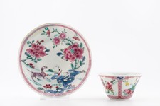 Antique 18th C Chinese Porcelain Bowl Yongzheng / Qianlong Fencai China