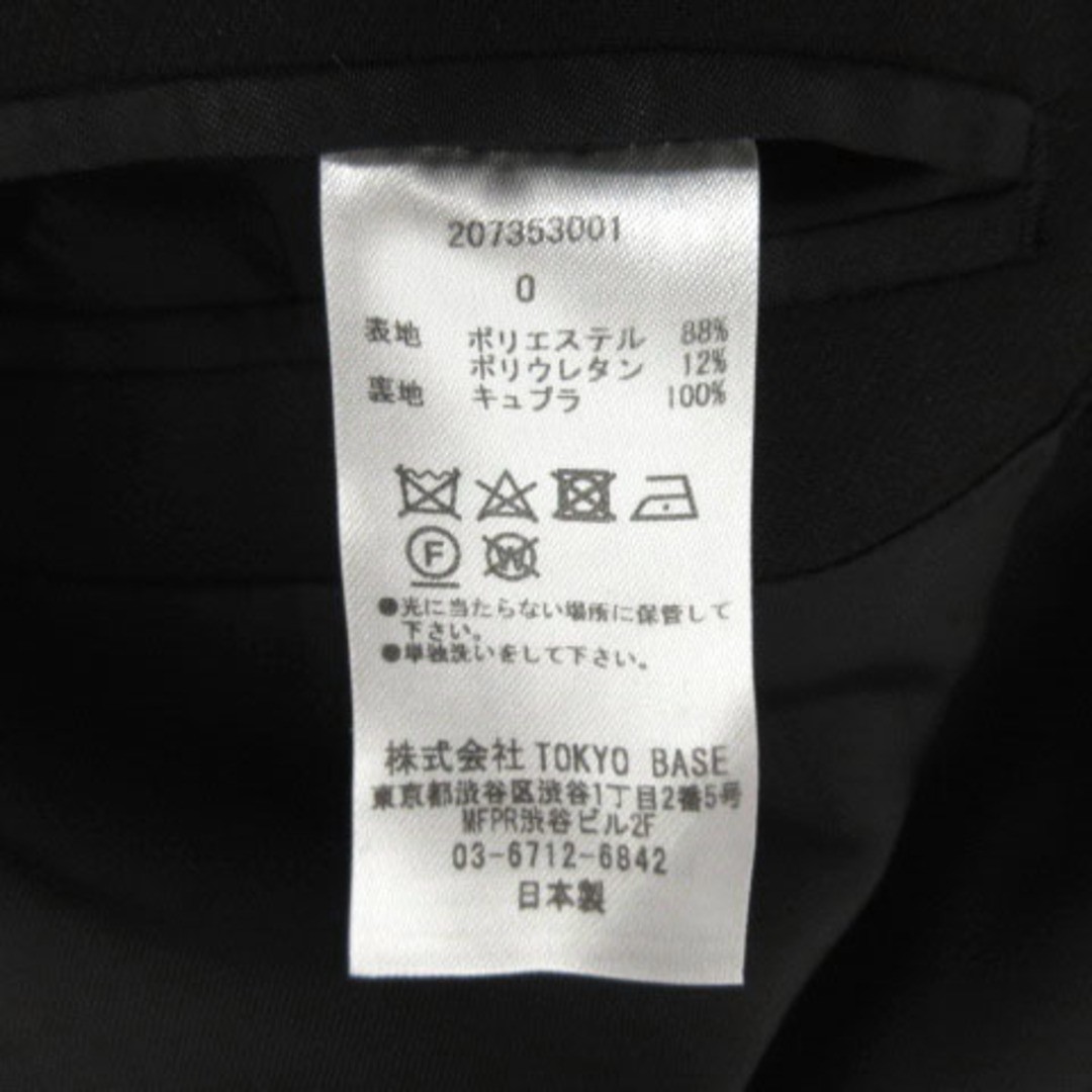 STUDIOS STUDIOUS CITY Jacket Collarless Black 0 U… - image 8