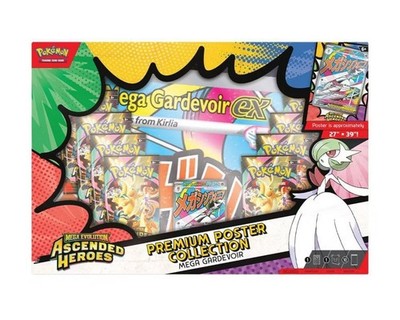 英語版 ASCENDED HEROメガサーナイト プレミアムポスターコレクション Amazon.com: Pokémon TCG: Mega Evolution—Ascended Heroes Premium