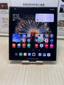 25+ Xiaomi Mix Fold 4 for sale | Updated Oct 2026