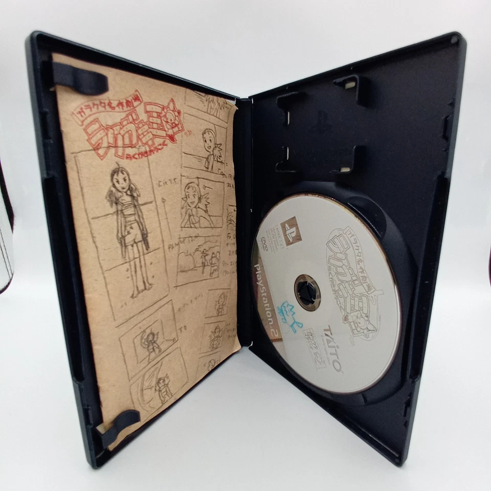 Magic Pengel The Quest for Color Garakuta Meisaku Gekijo Rakuga Best PS2 Japan - Image 4 of 4