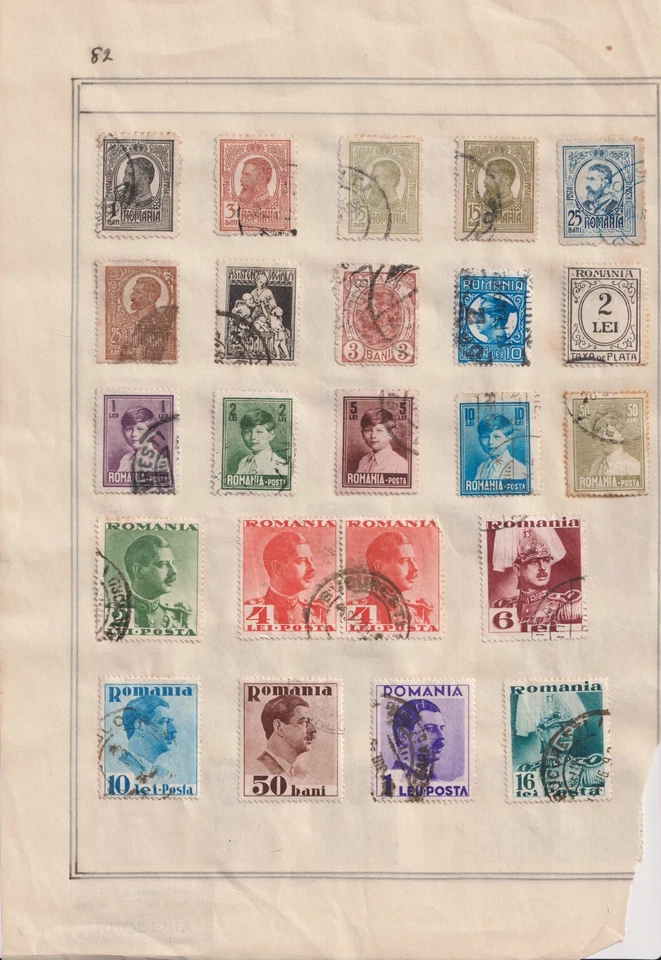 Estampillas de Rumania en 2 lados de una página Foto 2 de 2