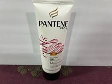 Pantene Pro-V Curls Shaping GelCurl Sculptant Extra Strong Hold Lvl 3 Discontinu