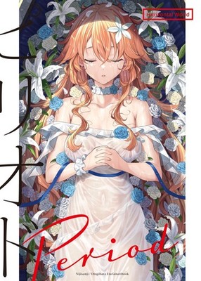 NIJISANJI Otogibara Era Horizontal World Matanonki Doujinshi ART BOOK B5 40P 05