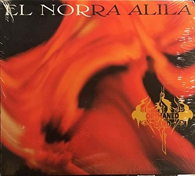 El Norra Al - CD - **Excellent Condition** - RARE