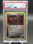 Umbreon (Delta Species) 17/113 Delta Species Holo