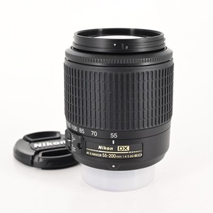 Nikon Nikkor AF-S 55-200mm f4-5.6 G ED DX Lens AFS #752