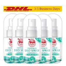 5xTaoyeablok Thai Deodorant New Pure White Deo Spray Alum Antiperspirants 50ml