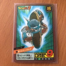 Dragon Ball Carddass