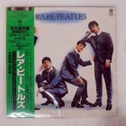 BEATLES RARE BEATLES TRIO AW20003 Japan VINYL 2LP
