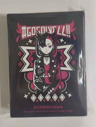 Pokemon Simplified Chinese 2023 Marnie's Determination Theme Card Sleeve Sealed - Picture 3 of 3