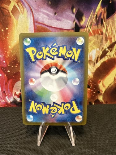 Garchomp ex 039/187 Sv8a: Terastal Fest Ex Holo (Japanese) - Picture 2 of 2