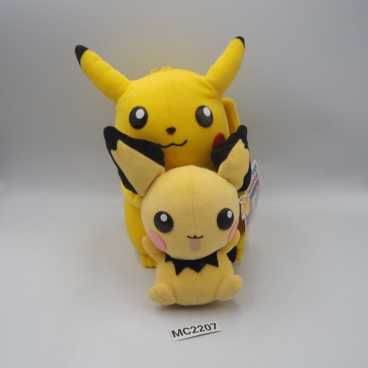 Pikachu Pichu MC2207 Pokemon Banpresto DX 2000 Plush 10