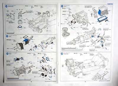 TAMIYA 1/12 Caterham Super Seven BDR Cycle Fender Master's