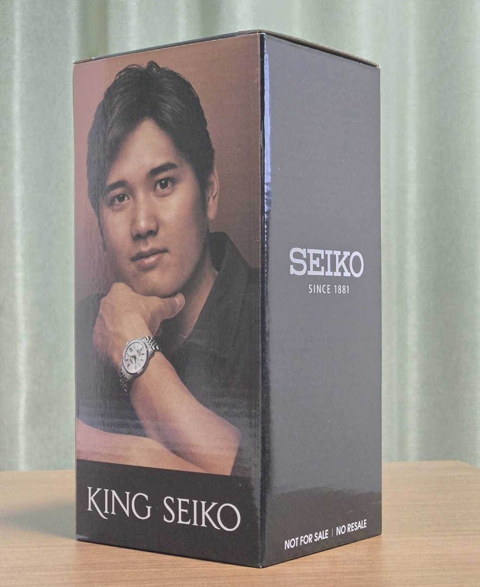 King Seiko Shohei Ohtani Original Bobblehead Campaign Figure MLB