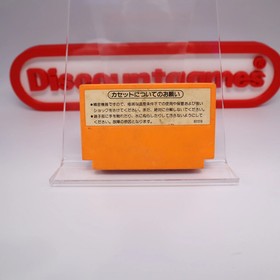 NES Nintendo MARIO BROS. THE ARCADE GAME - Authentic Japanese Famicom Cartridge!