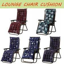 Chaise Lounge Cushions Lounge Chair Cushion  Thickened Lounge Chair Cushion