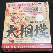 Unused BBM 2025 Sumo Card Rikishi Sumo Wrestler Trading Cards Sealed Box