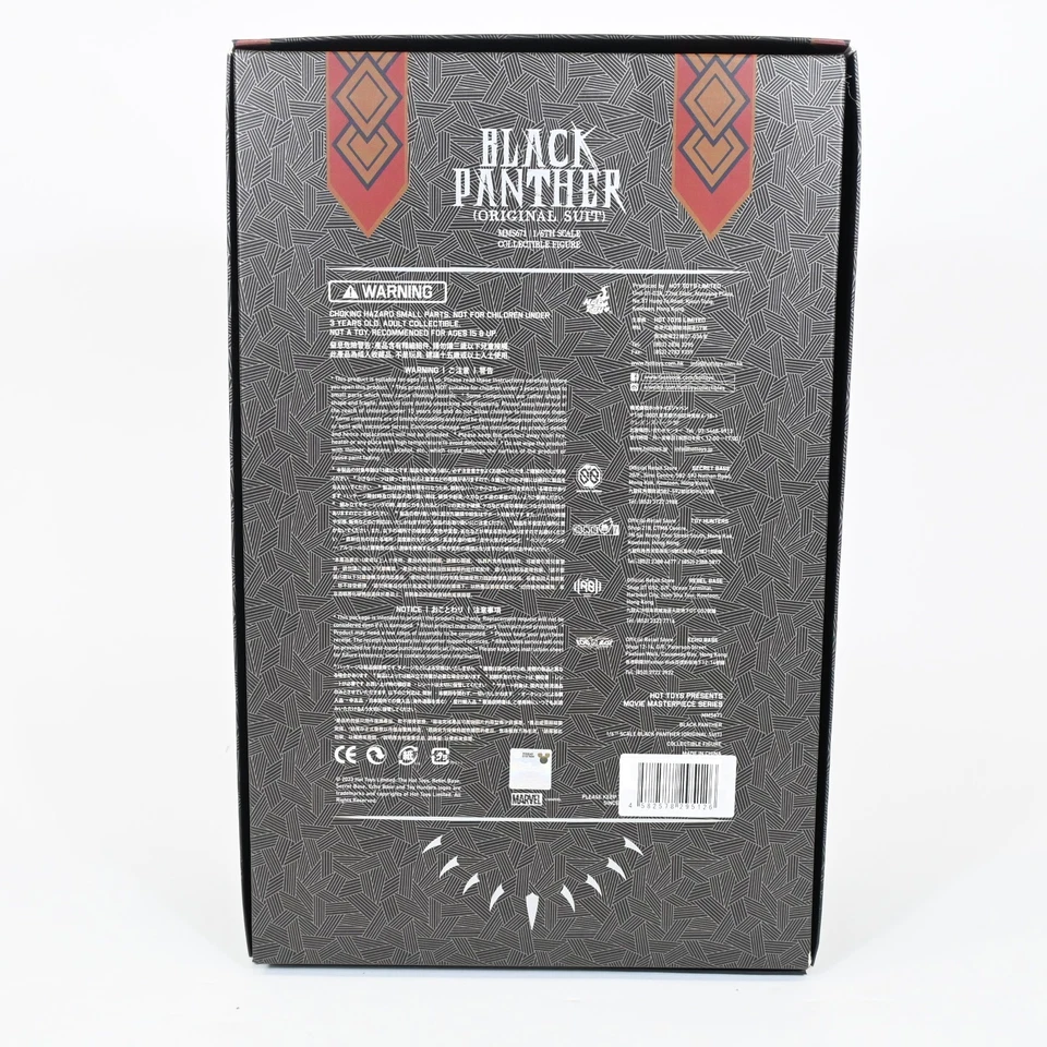 Figura de acción Hot Toys MMS671 Black Panther traje original escala 1/6 - Imagen 3 de 4
