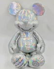 Disney Store Mickey Mouse Memories Limited Edition Toy Plush 12 / 12 December