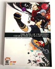 King of Fighters Character Encyclopaedia SNK art book Japanese 2009 160 pages