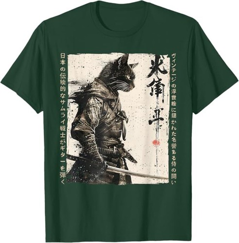 Samurai Cat Warrior Ukiyo Ink Artwork Katze Samurai T-Shirt - Bild 7 von 14