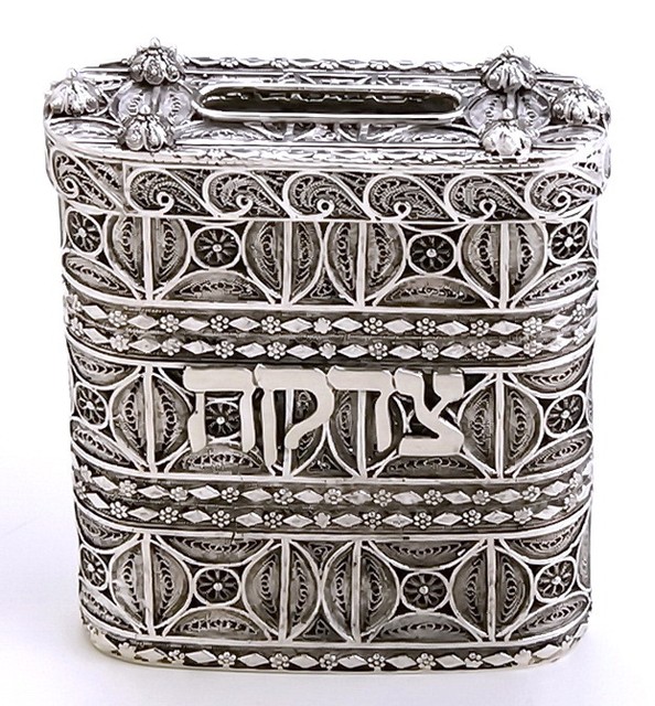Solid Silver Jewish Tzedakah Charity Box, Antique Yemenite Filigree